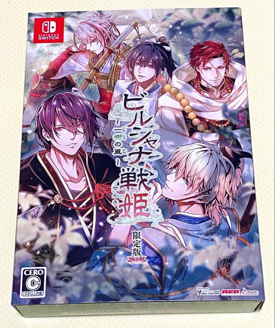 ビルシャナ戦姫 Switch 限定版