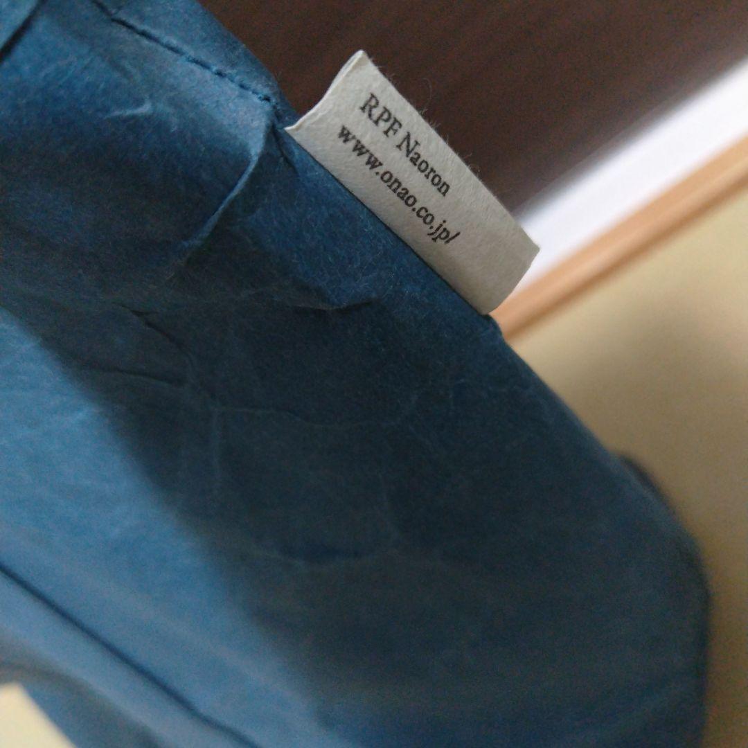 紙和　SIWA トートバッグM ブルー