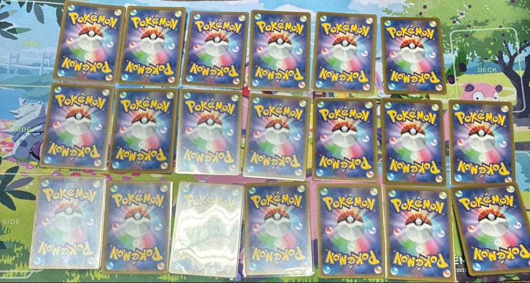 ピカチュウまとめ売り20枚