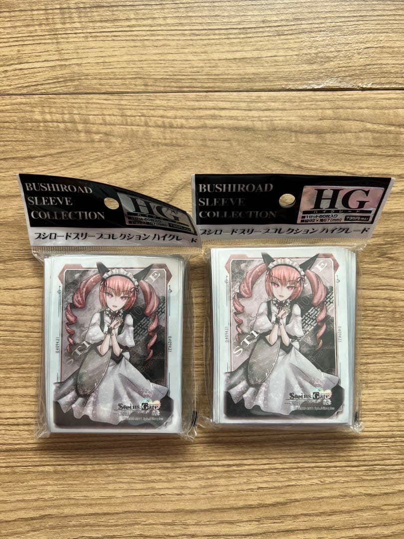 ブシロードスリーブコレクションHG STEINS;GATE シュタインズゲート