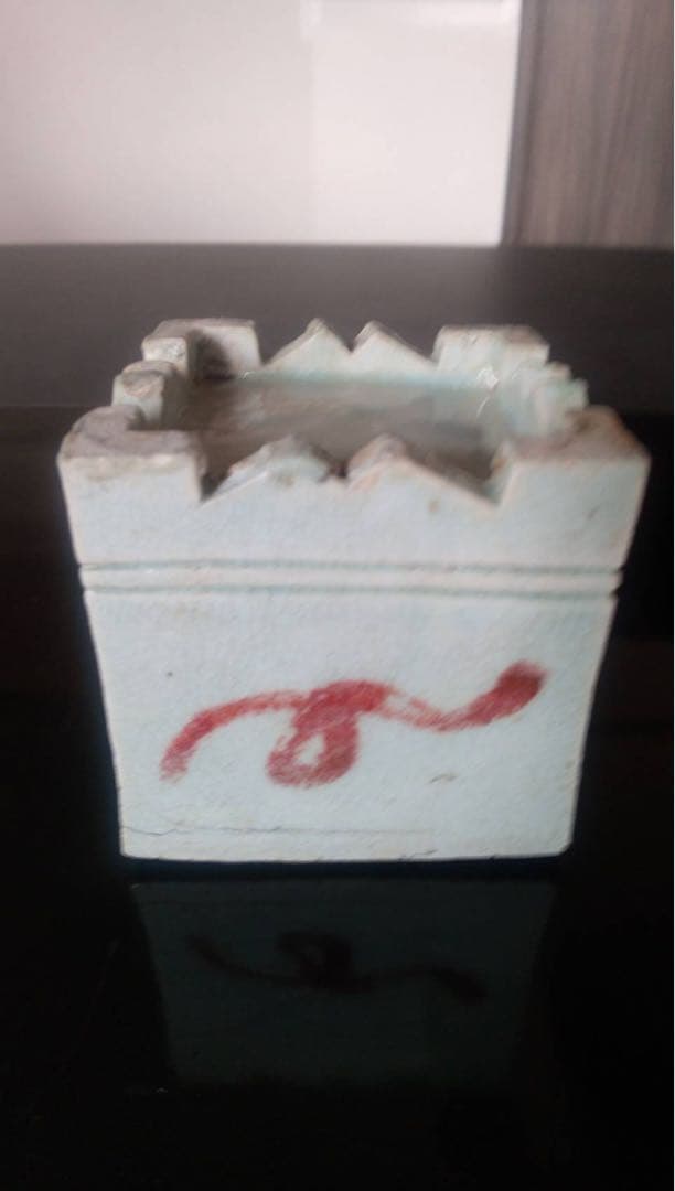 李朝水滴　李朝　文房四宝　古美術韓国美術　朝鮮美術