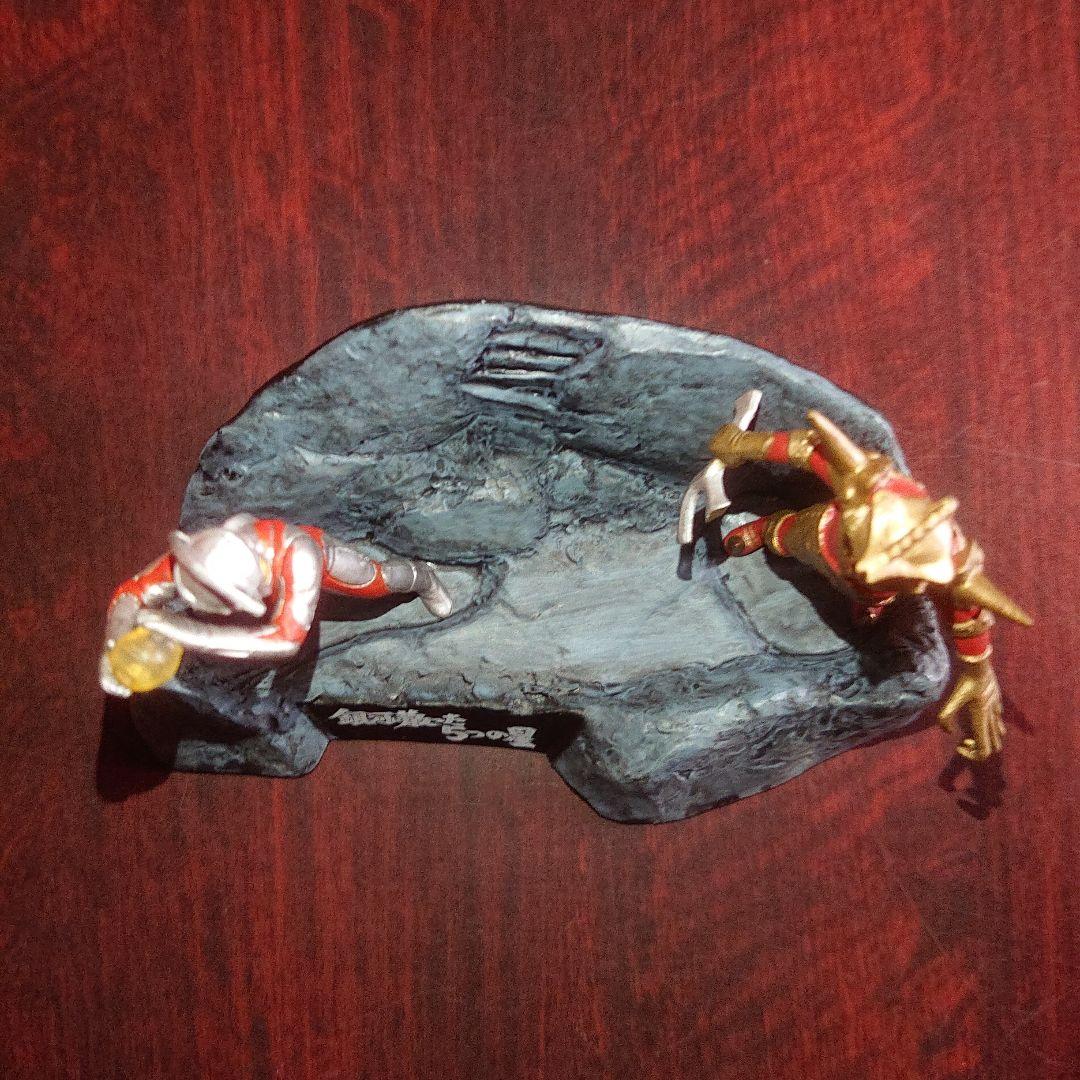 ウルトラ怪獣戯画 セット