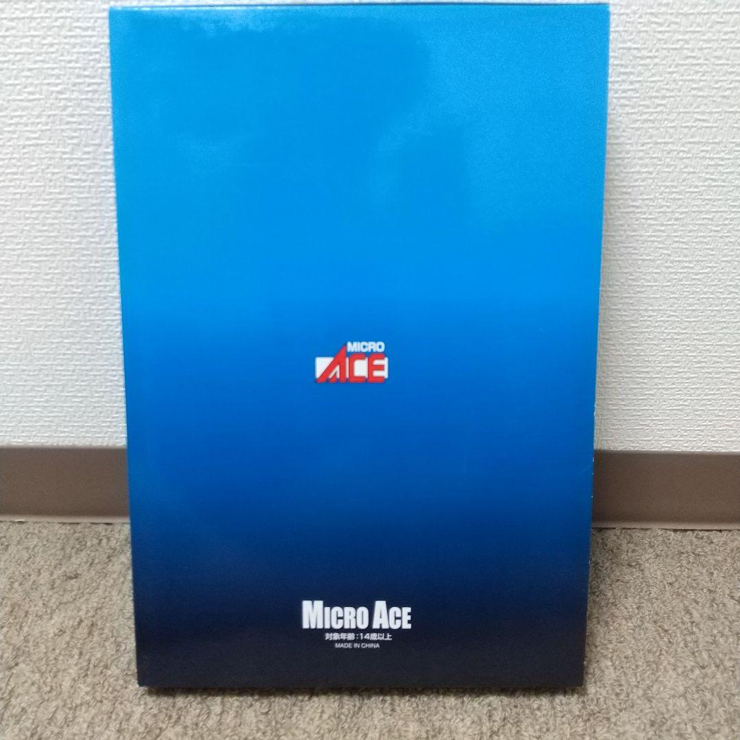 南海50000系 Peach×ラピート 6両セット 室内灯付き MICROACE