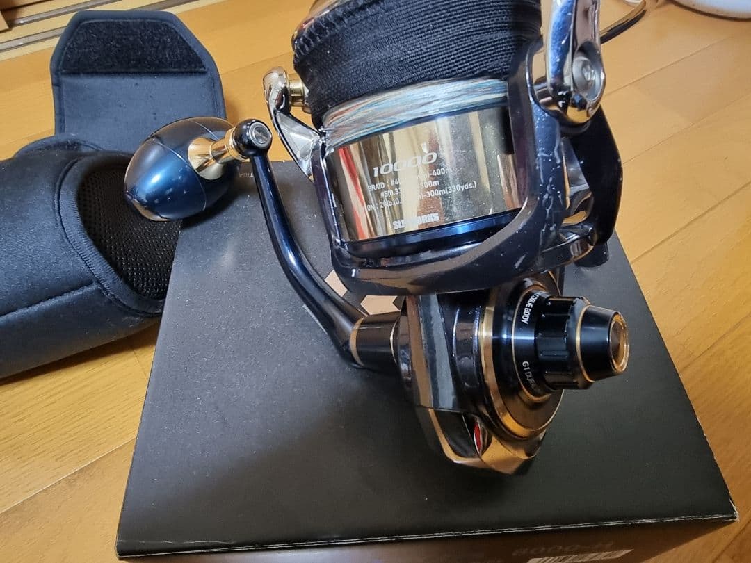 SALTIGA 8000-H SLP10000スプール