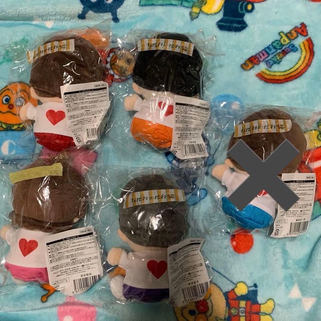 なにわ男子 ちびぬい 第1弾 まとめ売り（バラ売り可能）