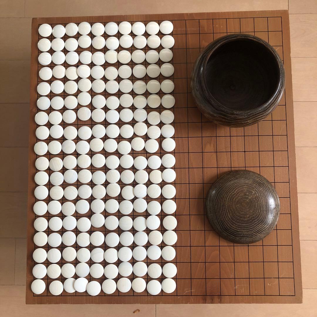 足付碁盤 碁石セット　おへそ付いてます