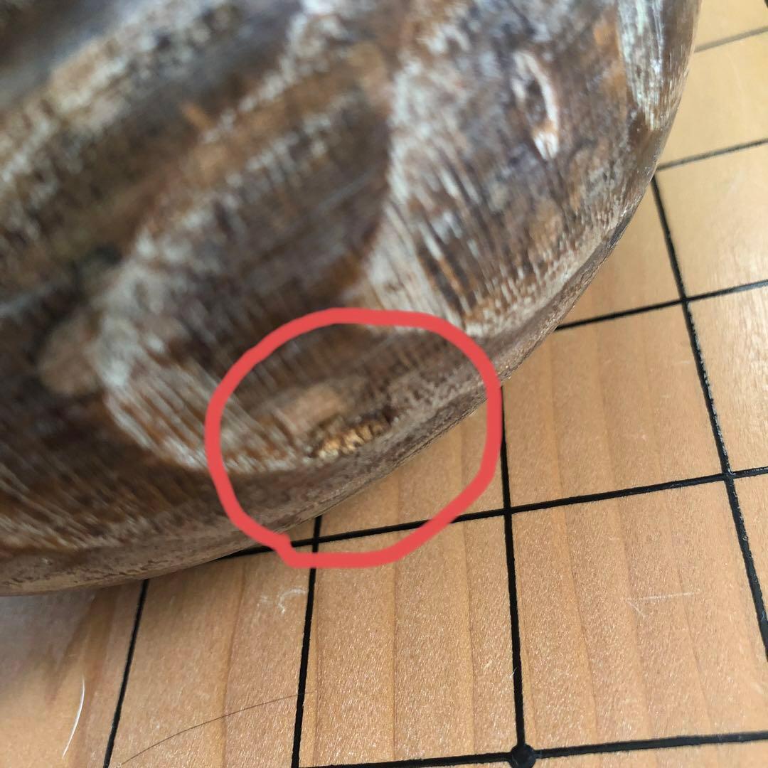 足付碁盤 碁石セット　おへそ付いてます