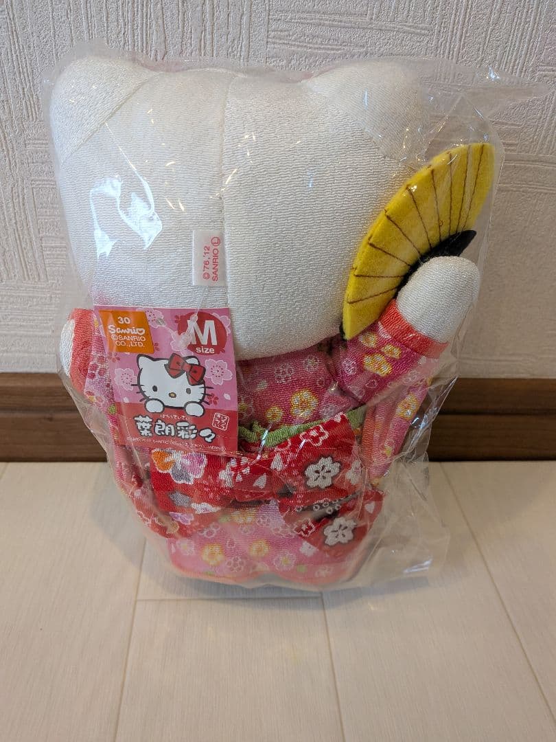 ハローキティ　着物　ぬいぐるみ　和服　まねっこダニエル　まとめ売り☆　サンリオ