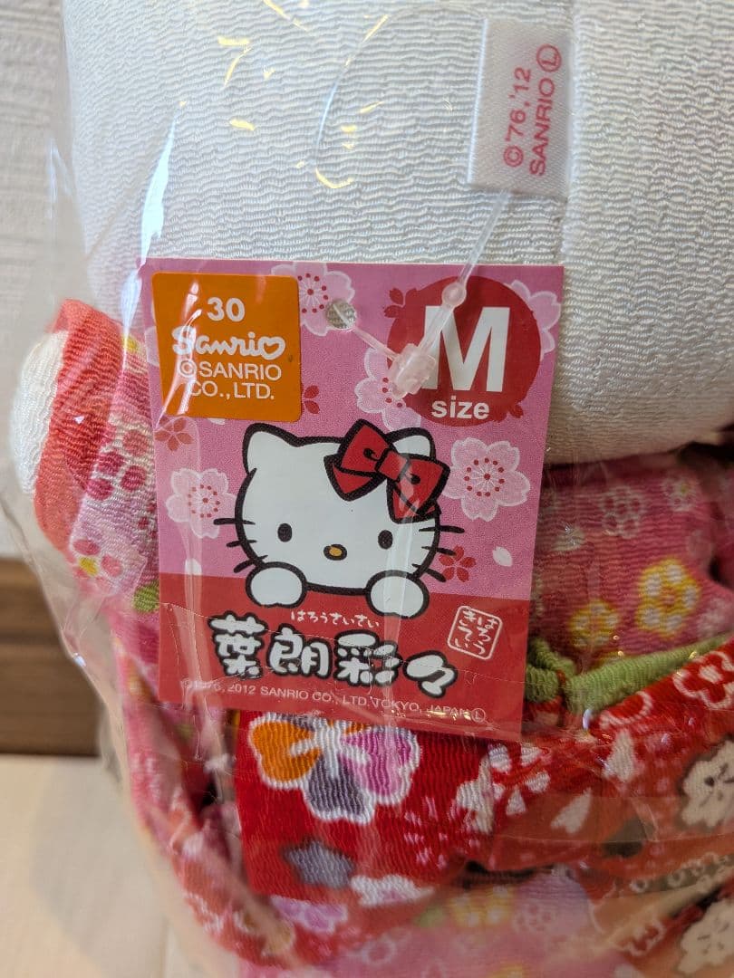 ハローキティ　着物　ぬいぐるみ　和服　まねっこダニエル　まとめ売り☆　サンリオ