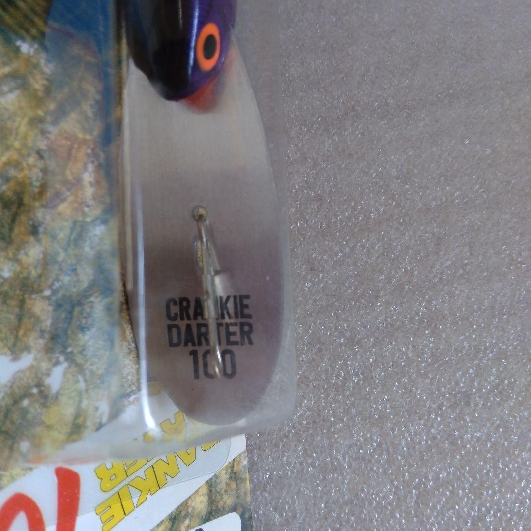 オールドルアー　クランキーダーター100　　３個セット　商品説明お読みください。