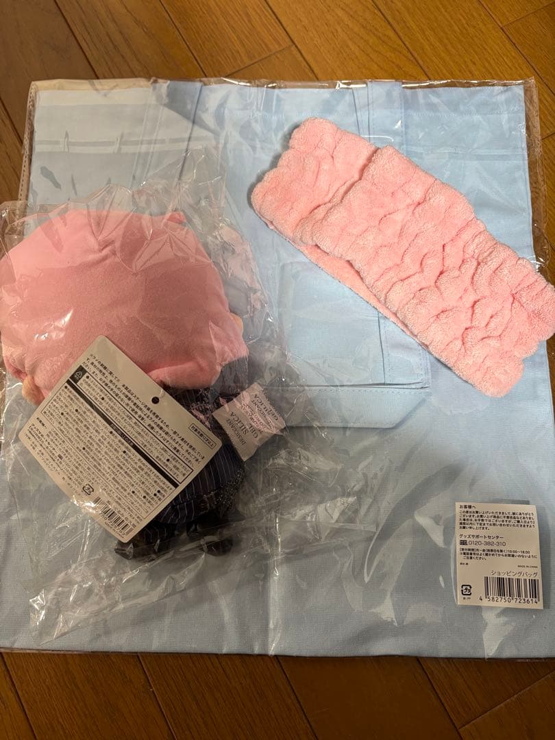 Man佐久間大介セット