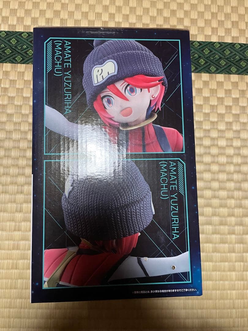 機動戦士ガンダム　ジークアクス 一番くじ A賞 B賞セット