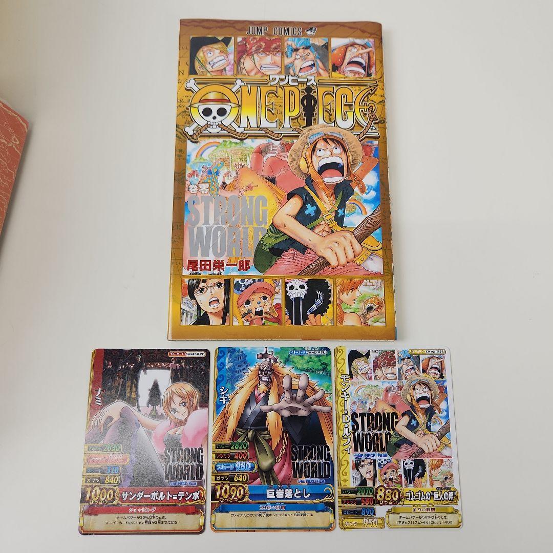 ONE PIECE 1～96 + 巻零　初版本多数
