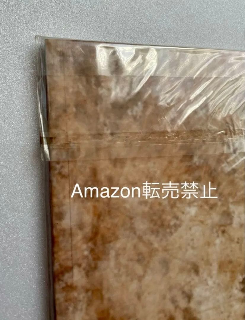 ★ファイブスター物語　設定資料集　DRAGON  キャラクターズ7