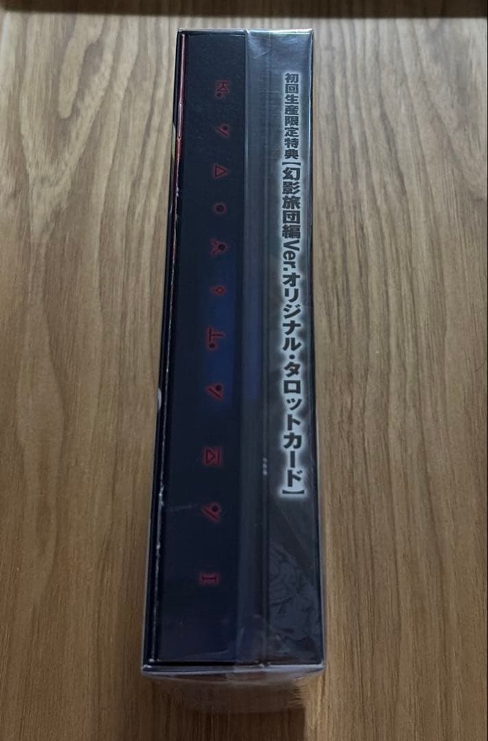 【初回生産限定特典付き】　ハンター×ハンター 幻影旅団編 DVD-BOX I