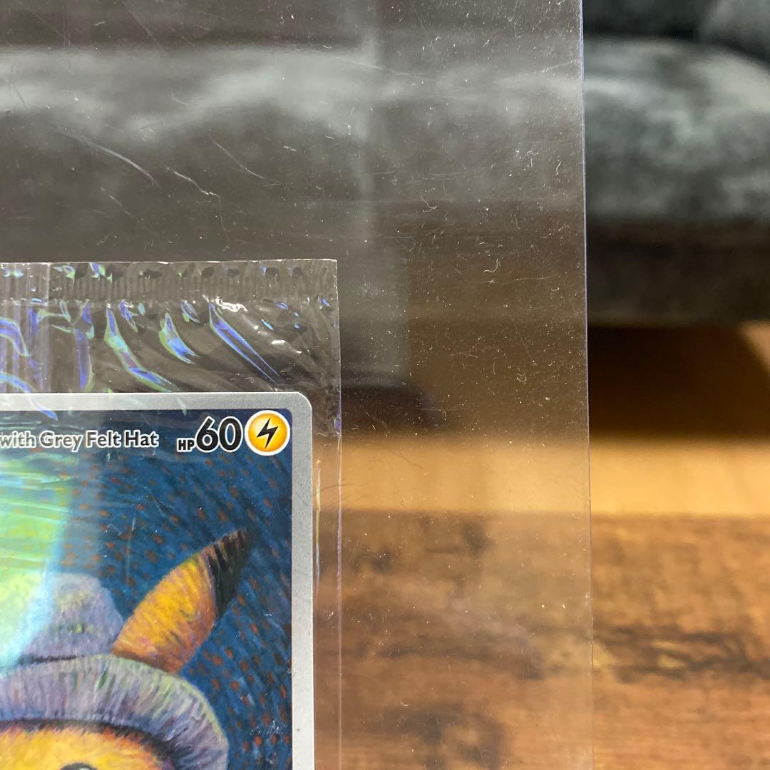 Pikachu with Grey Felt Hat　 ゴッホピカチュウ　未開封