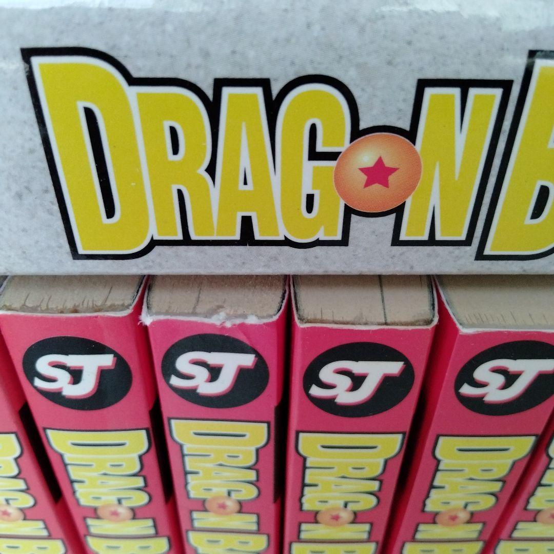 ドラゴンボール英語版 全巻セット 16冊 全冊セット