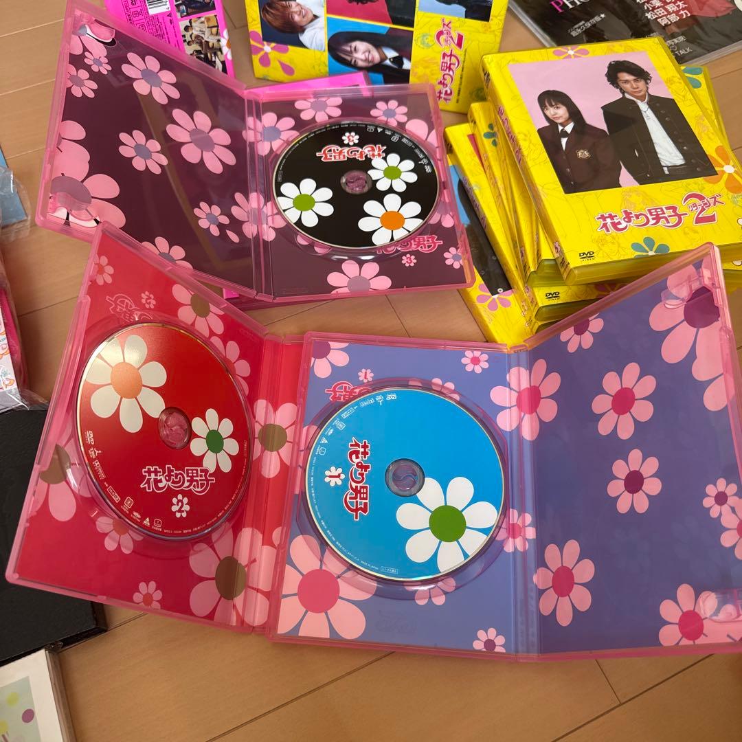 花より男子 DVD セット 花より男子ファイナル　写真集