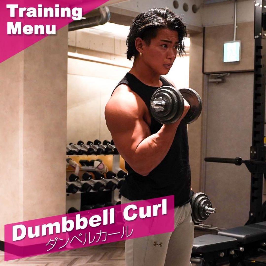 ★アジャスタブルダンベル 50kg バーベルセット 延長用シャフト 鉄アレイ