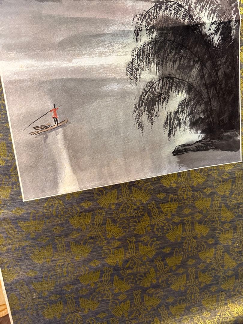 中国山水畫，張偉平，書畫，掛け軸