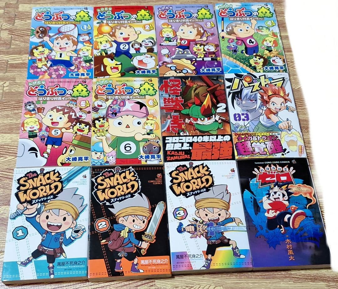 【少年漫画まとめ　　コロコロコミック】①バラ・セット・まとめ売り可能⚠️売り切れ