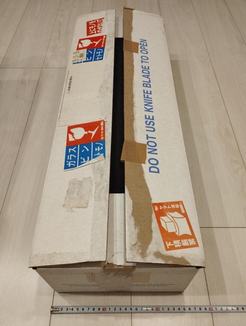 航空機・ヘリコプター PacMin B767-300ER ANA JA627A