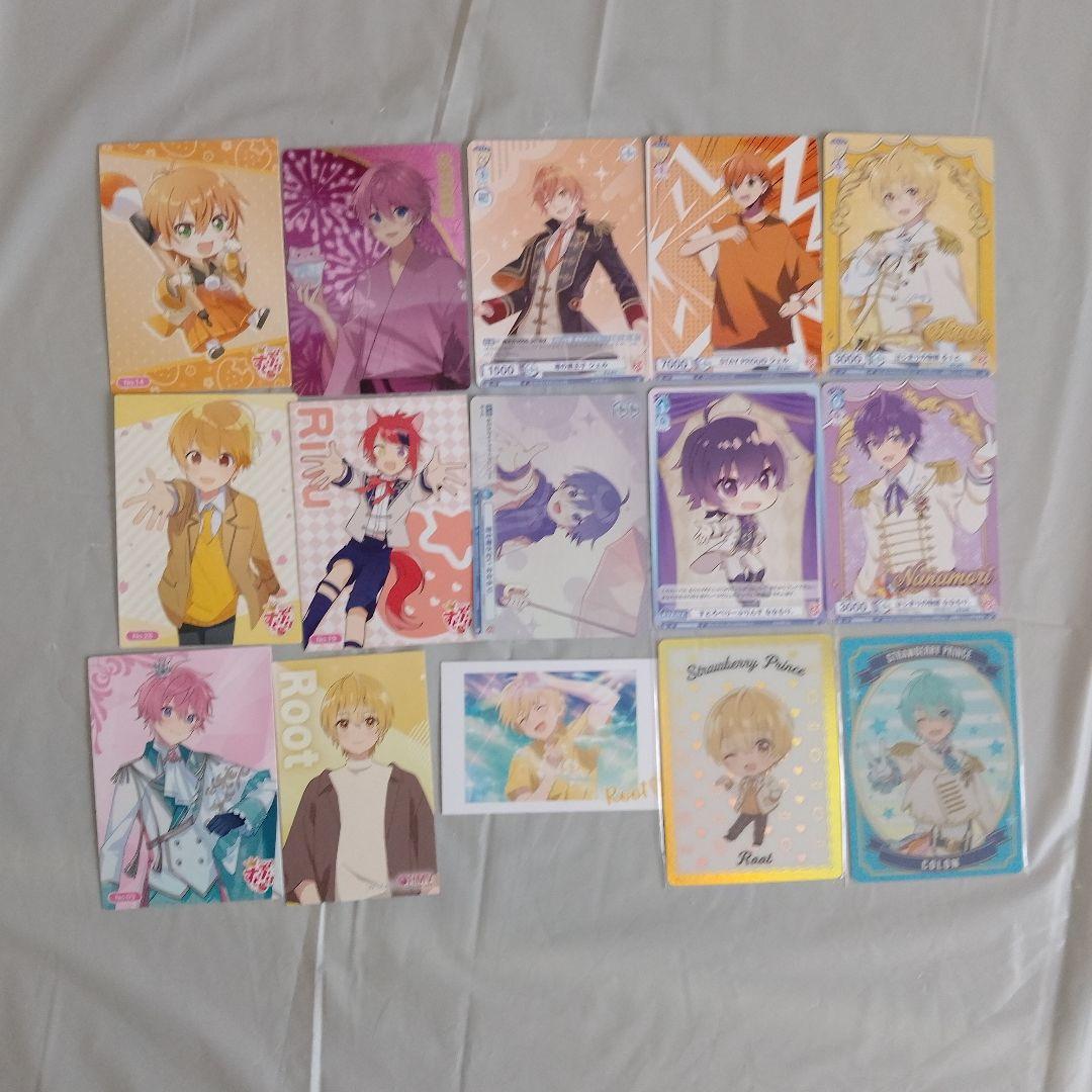 すとぷり まとめ売り 豪華おまけつき