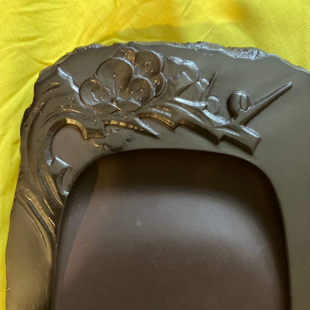 赤間硯　日枝玉峯堂　玉峯作　未使用品