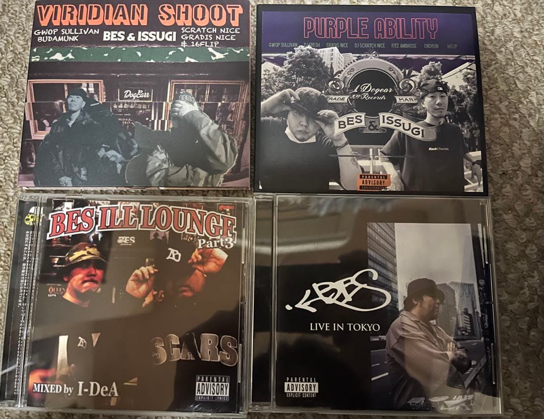 ISSUGI BES 関連 CD 日本語ラップ20枚セット