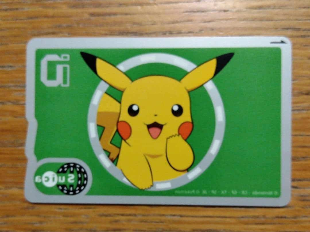 ポケモン ピカチュウ Suicaカード