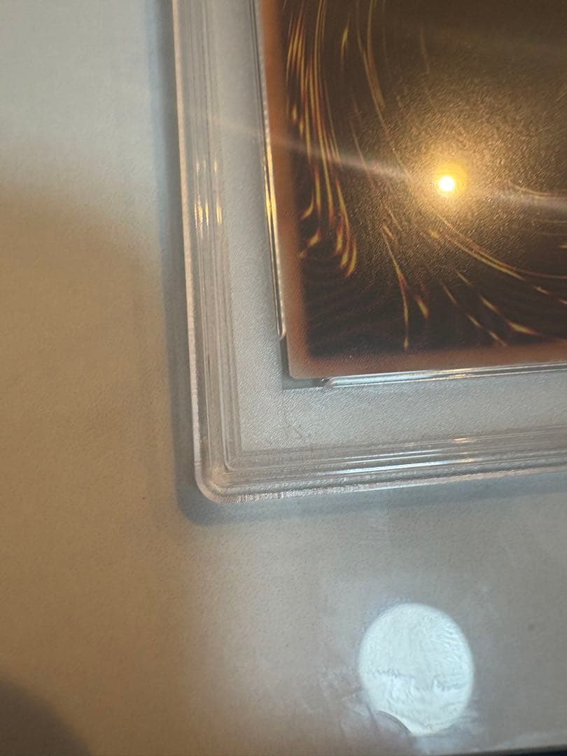 PSA10 灰流うらら プレミアムゴールドレア 遊戯王