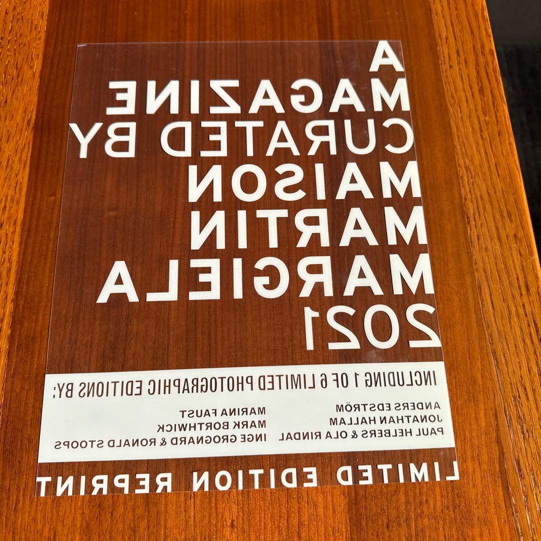 アート・デザイン・音楽 A Magazine Curated by Martin Margiela