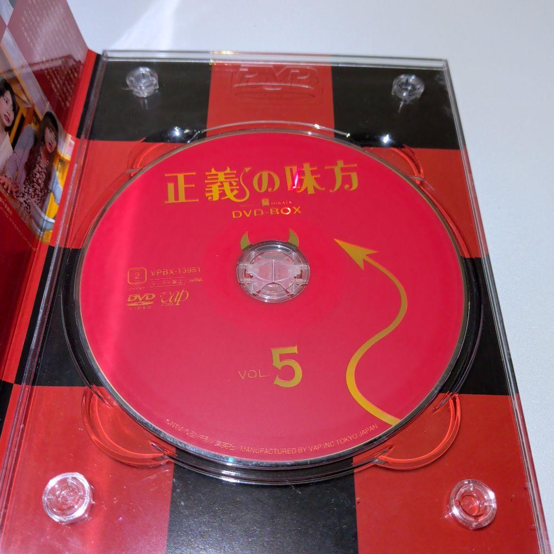 正義の味方　DVD BOX　５枚組