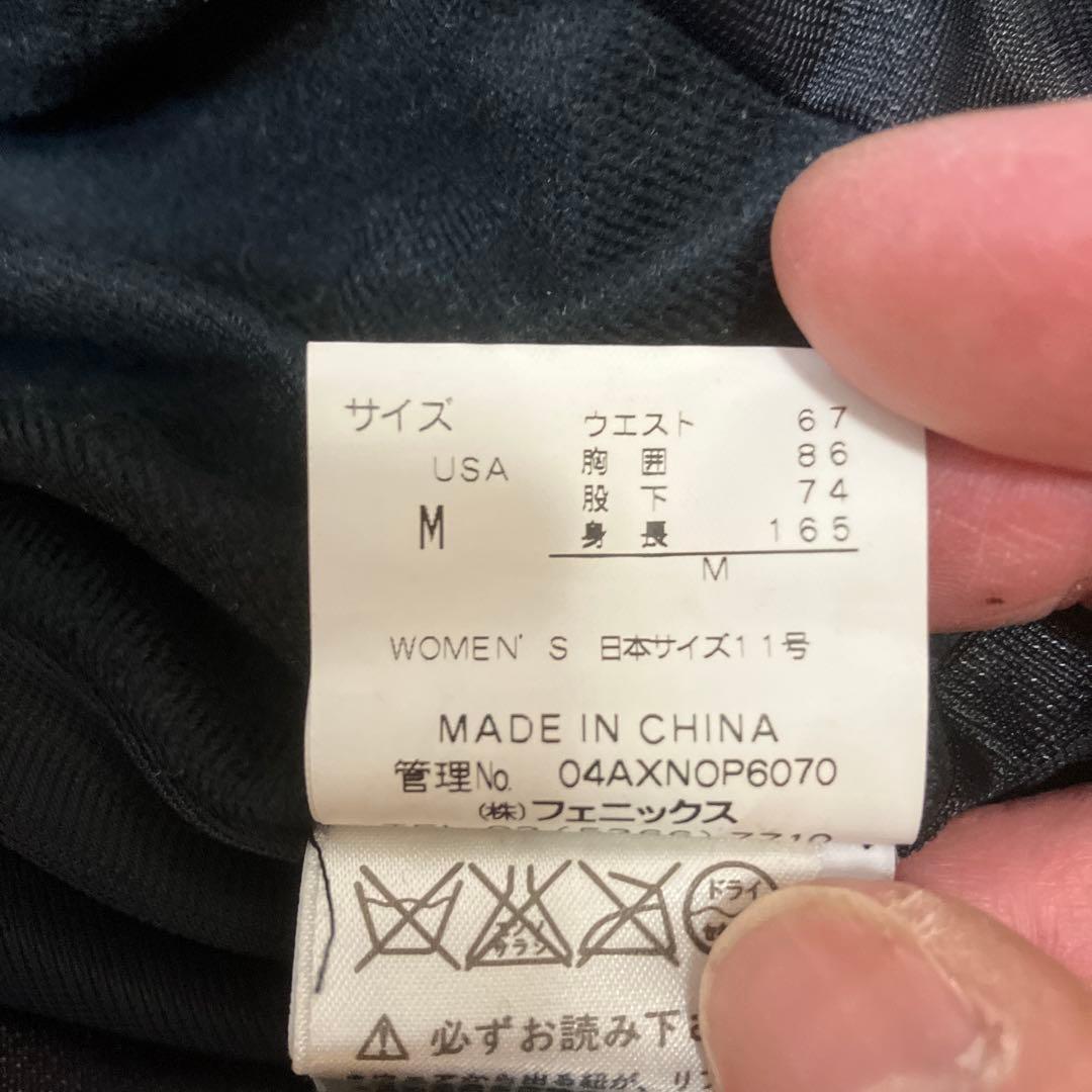 X-NIX スノーボードウエア　ツナギ　M 165