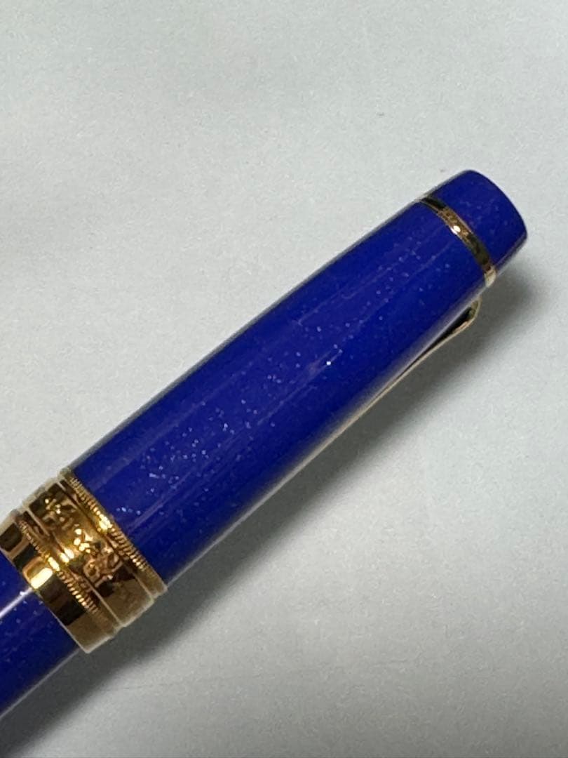 訳あり　ほんとの星空 KOP（King of Pen）