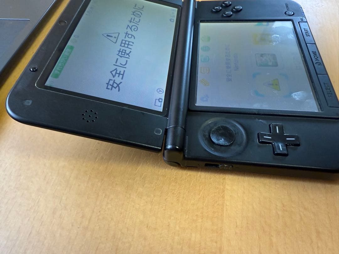 ニンテンドー3DS LL ブルー×ブラック