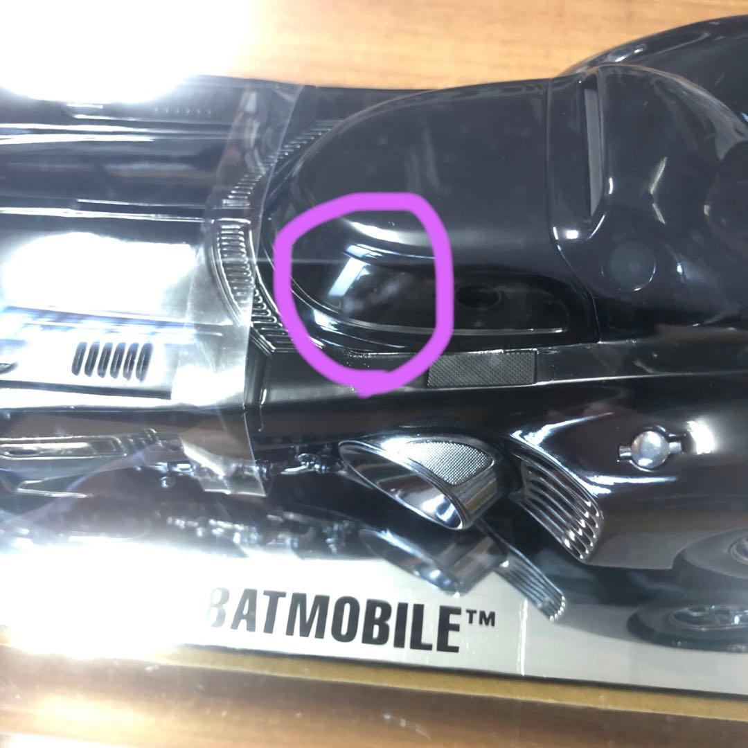 ホットウィール バットマン バットモービル 1/18スケール H2755