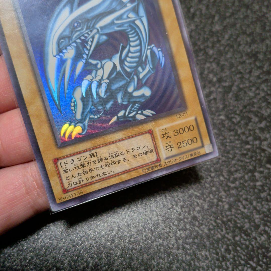 フ*能様 【★遊戯王☆２期〜まとめ売り★】