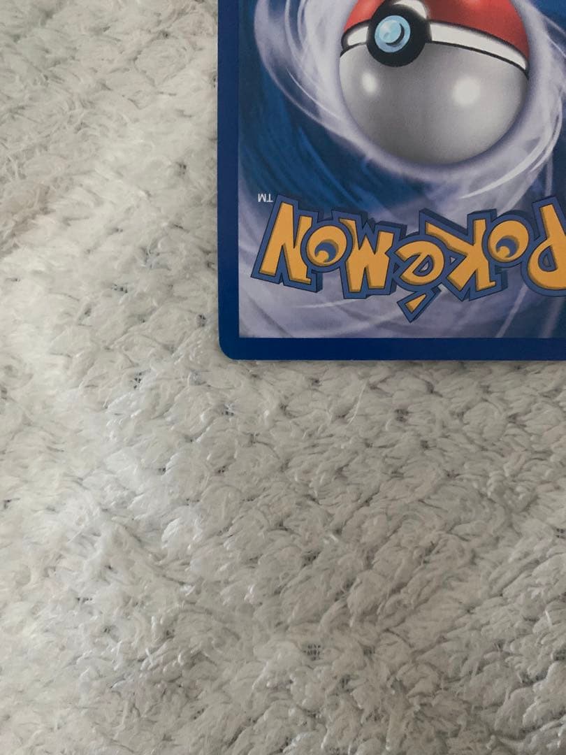 トロピカルビーチスタッフ 英語版