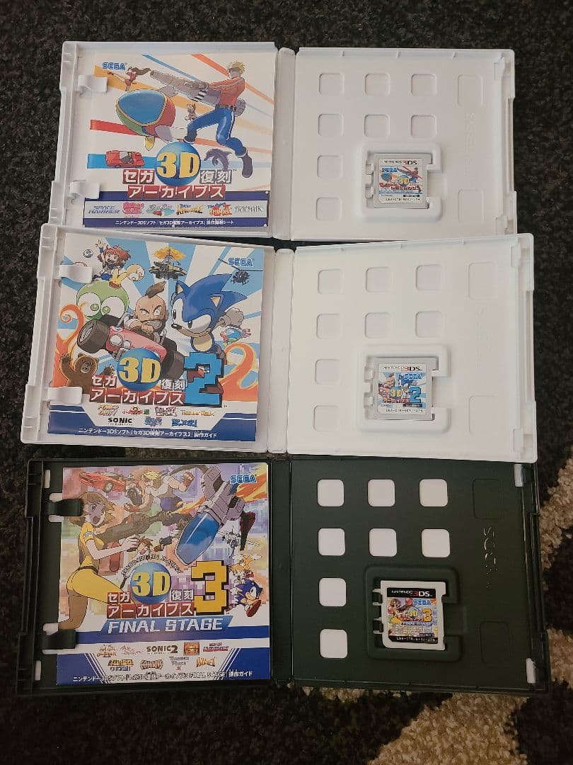 セガ3D復刻アーカイブス1・2・3トリプルパック　3ds