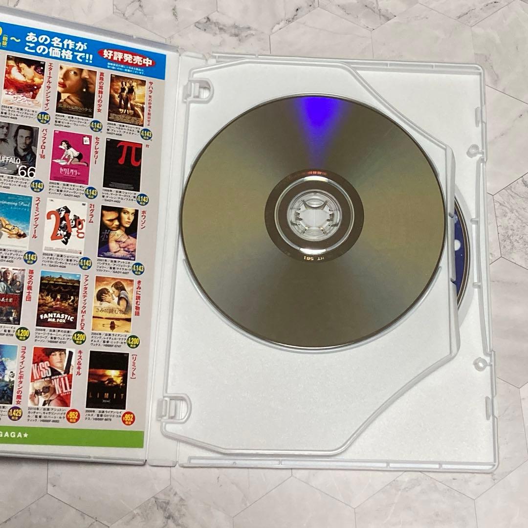 乾き。プレミアム・エディション2枚組 サントラCD付き　DVD レア