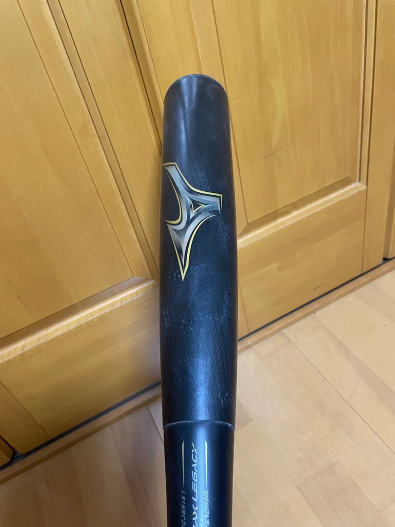 【ヒロぱぱ】ミズノ ビヨンドマックスレガシー 軟式バット