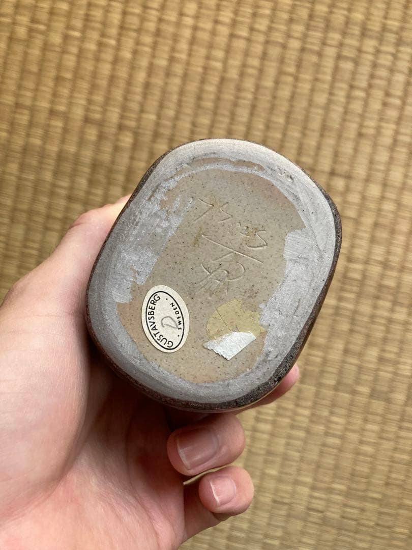 希少 スティグリンドベリ 1969年 リサラーソン 北欧 ビンテージ 陶器