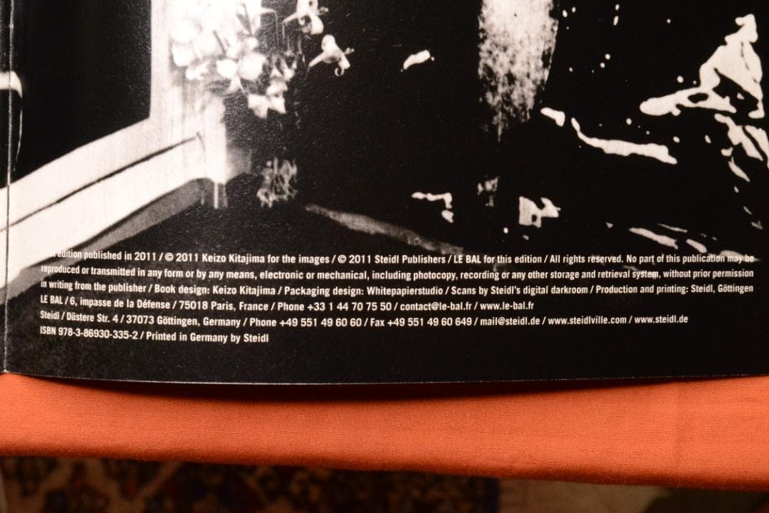 【北島敬三　1976写真特急便東京】新品　★★大幅に再値下げしました