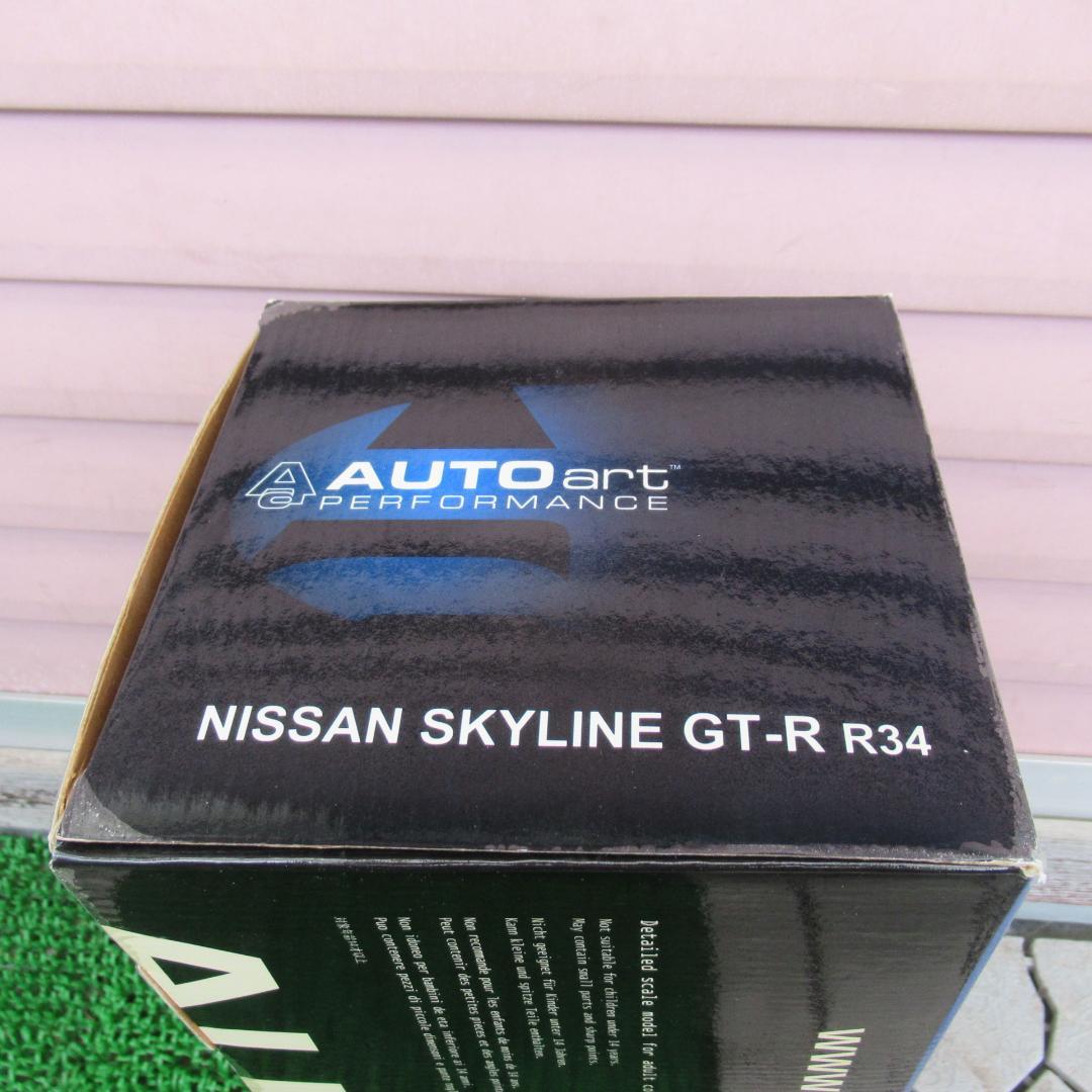 オートアートAutoArt日産ニッサンR34スカイラインGT-R77301