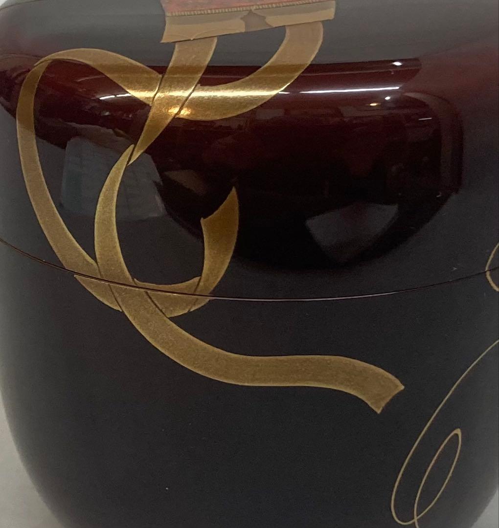 B259h 「奴凧蒔絵 棗」荒井正春作　共布共箱　正月　内金梨地　茶道具