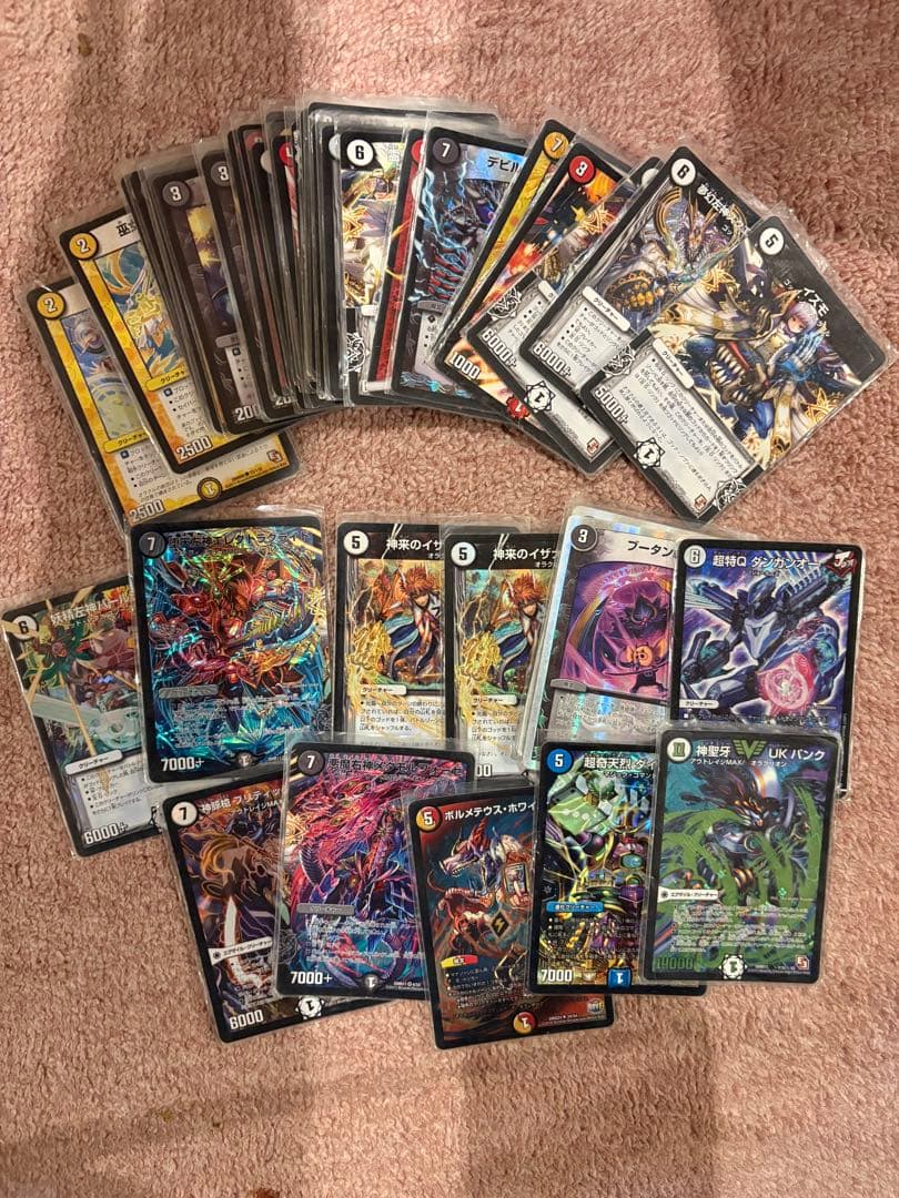「最終値下げ1月31日まで！」デュエマ全部売ります！！引退品14デッキ！