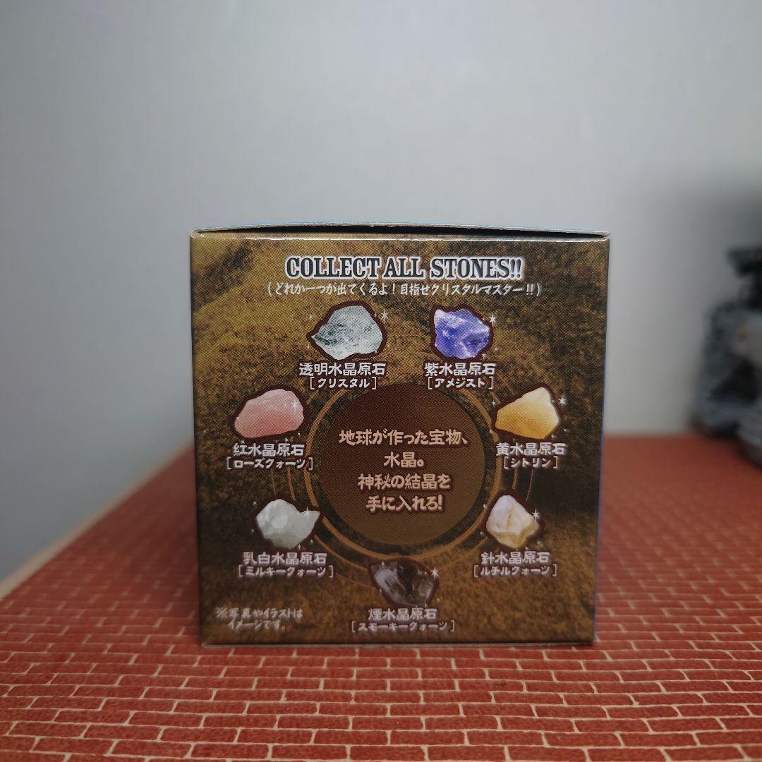 HITACHI ZAXIS200-7&NPKブレーカー+おまけ付き 1/50