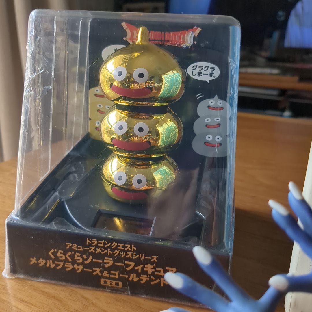 ドラゴンクエスト☆ドラクエ　モンスターフィギュア　ゾーマ　バルザック　Bドラゴン