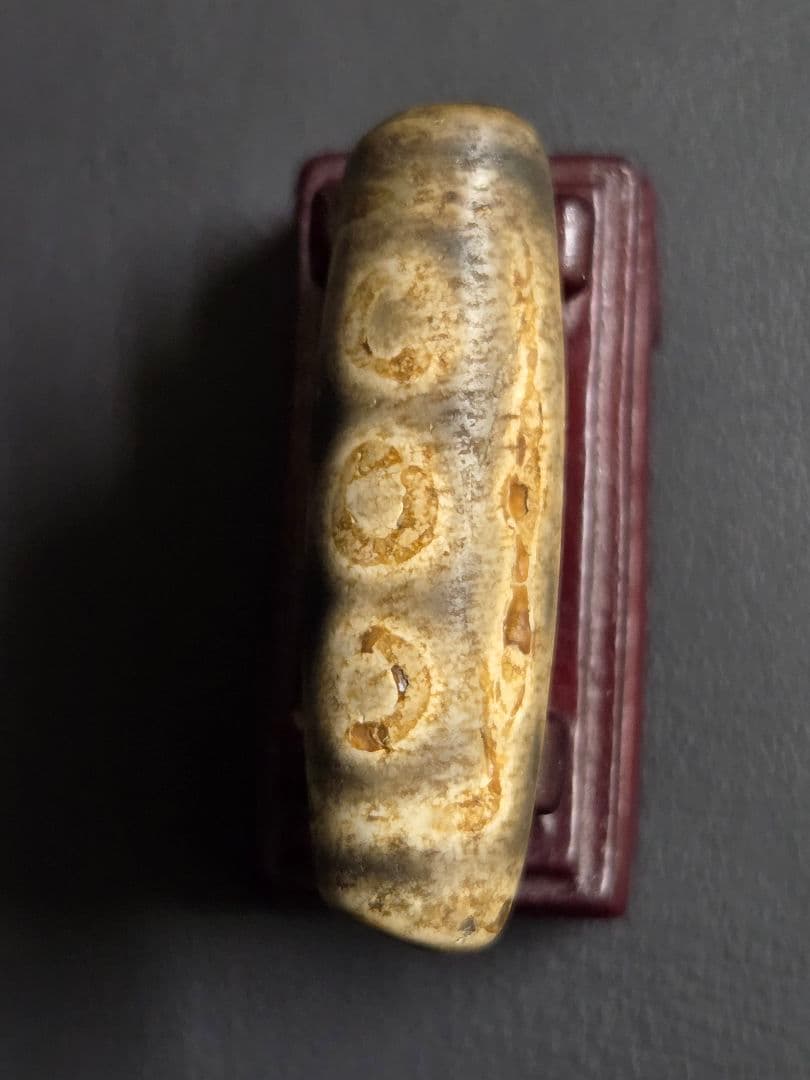 926　天珠　七眼天珠　　貴重　珍品　dzibeads！